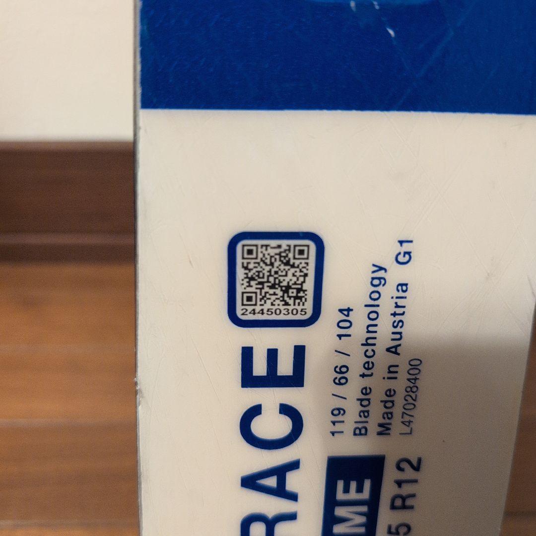 スキー salomon PRIME SL 165cm