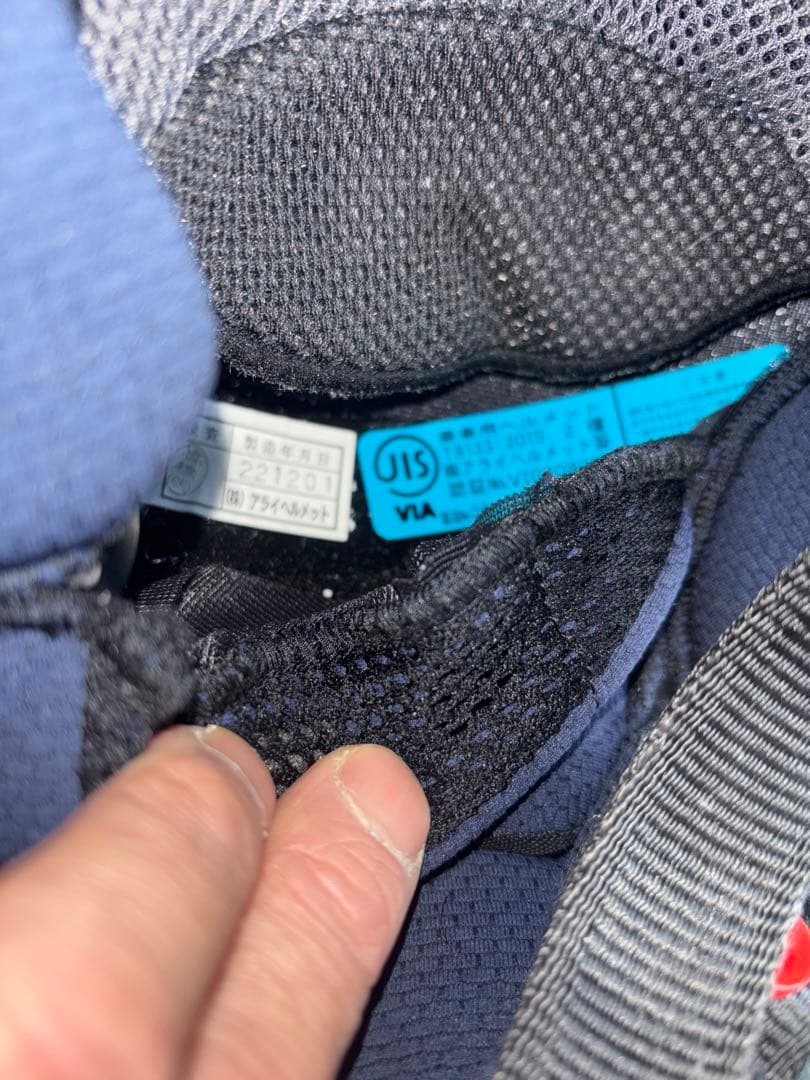 Arai RX-7X フルフェイスヘルメット　sb-2 ジョナサンレイモデル