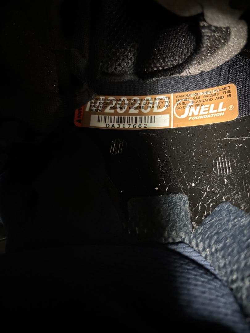 Arai RX-7X フルフェイスヘルメット　sb-2 ジョナサンレイモデル