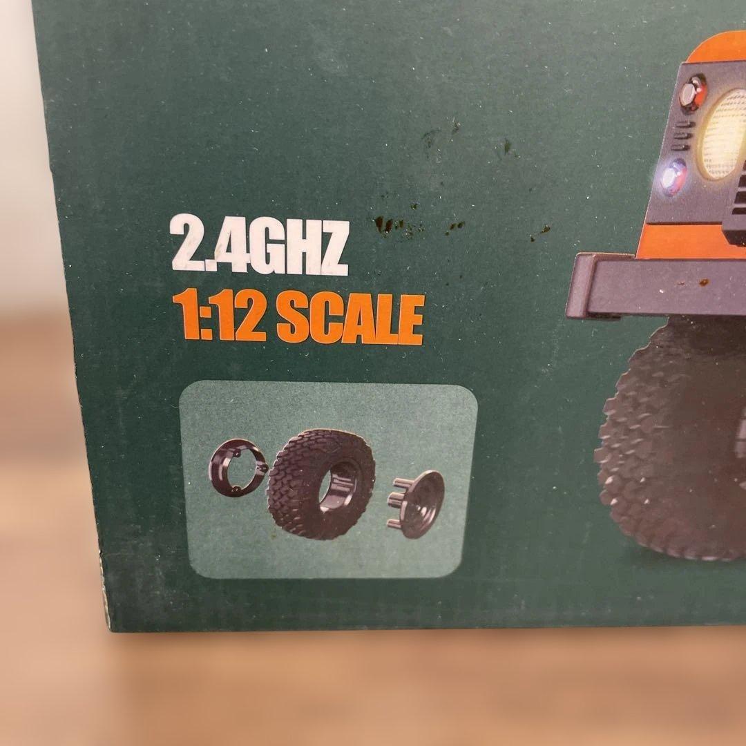 12100 MN-99S V2 ランドローバーSUVラジコンクローラー