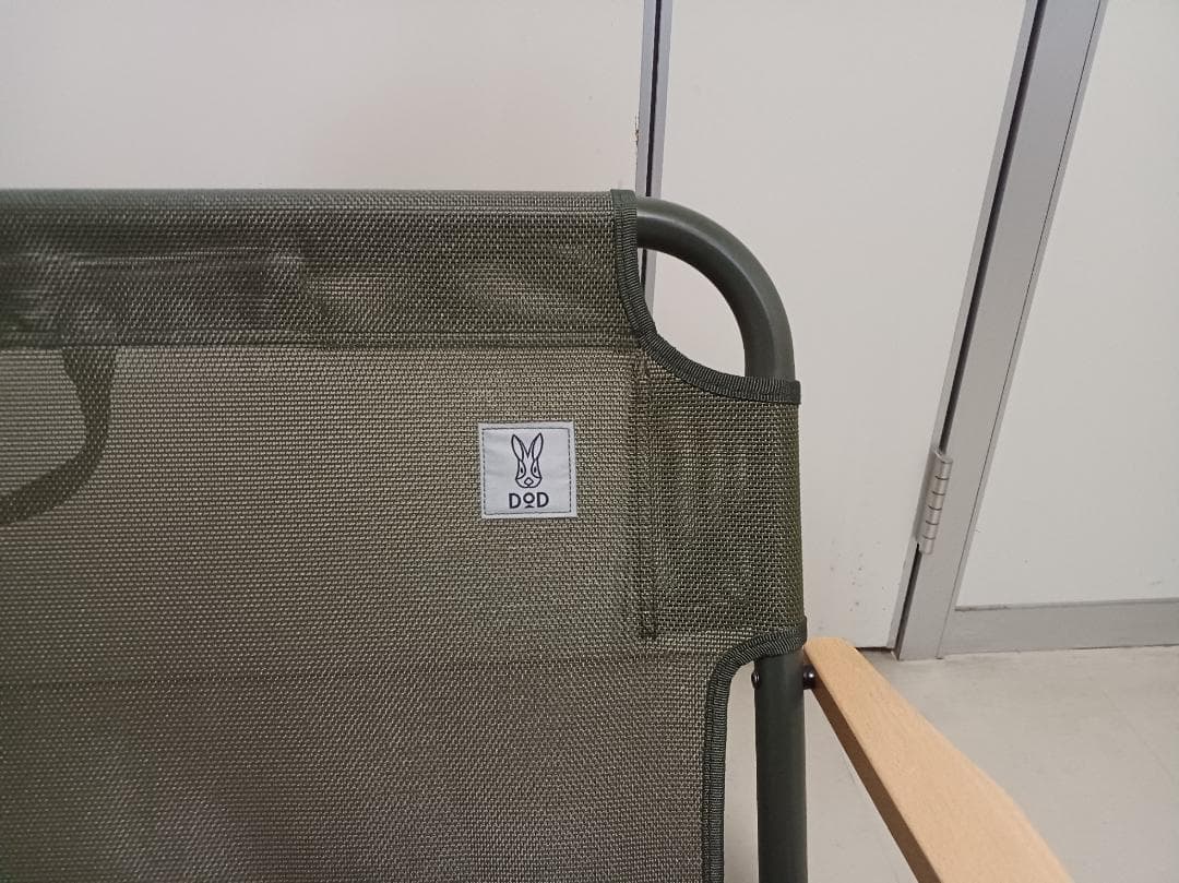 DOD　グッドラックソファロー（カーキ）