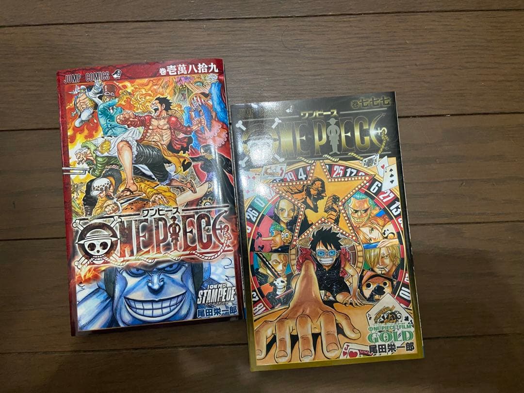 ONE PIECE 漫画セット1巻〜83巻、93巻　ブックカバー3つ　おまけ付き