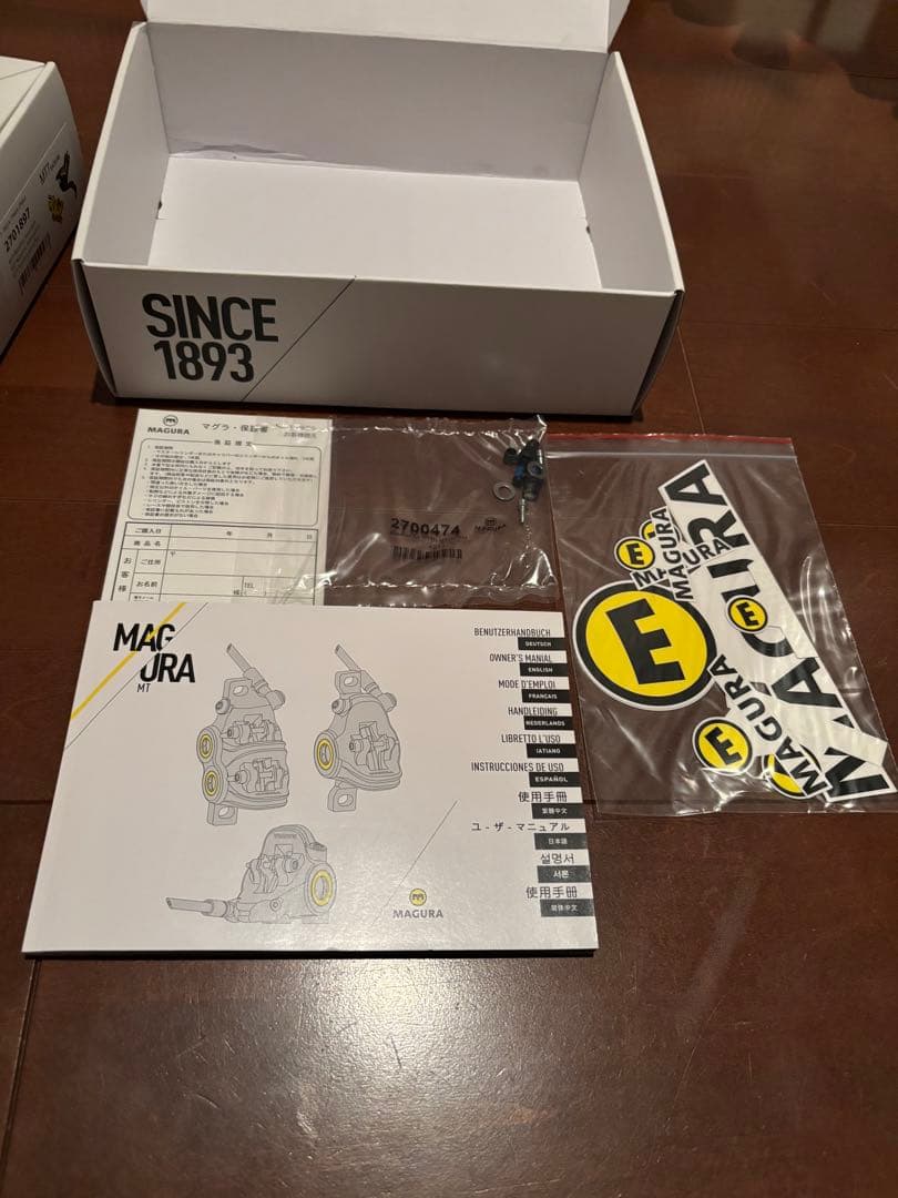 未使用 MAGURA MT7 RACELINE 前後セットマグラ レースライン