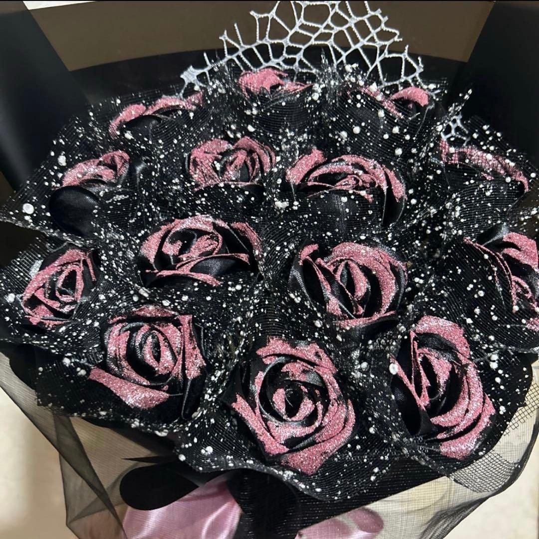 14本黒バラブーケピンク色ラメ付き❣️プレゼント 枯れない花 永生バラ 特別な人へ