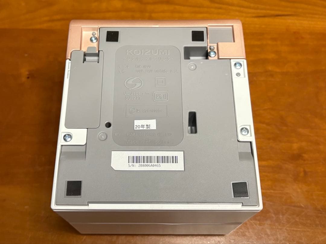 KOIZUMI PriNail デジタルネイルプリンター コイズミ プリネイル