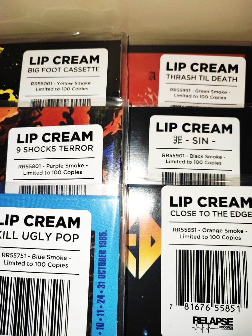 LIPCREAM LTD.100 レコード6種 セット LIP CREAM