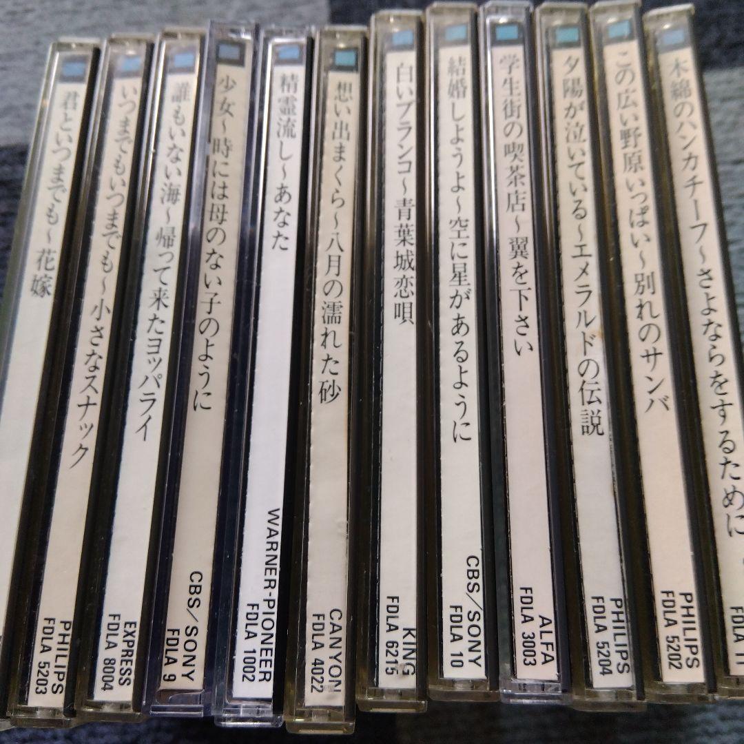 ☆ フォーク＆ポップス・ベストヒット　 CD12枚セット 　昭和歌謡