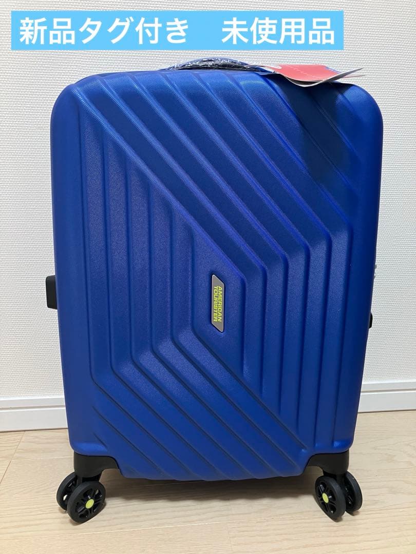 【新品タグ付き】サムソナイト　アメリカンツーリスター　エアフォース１