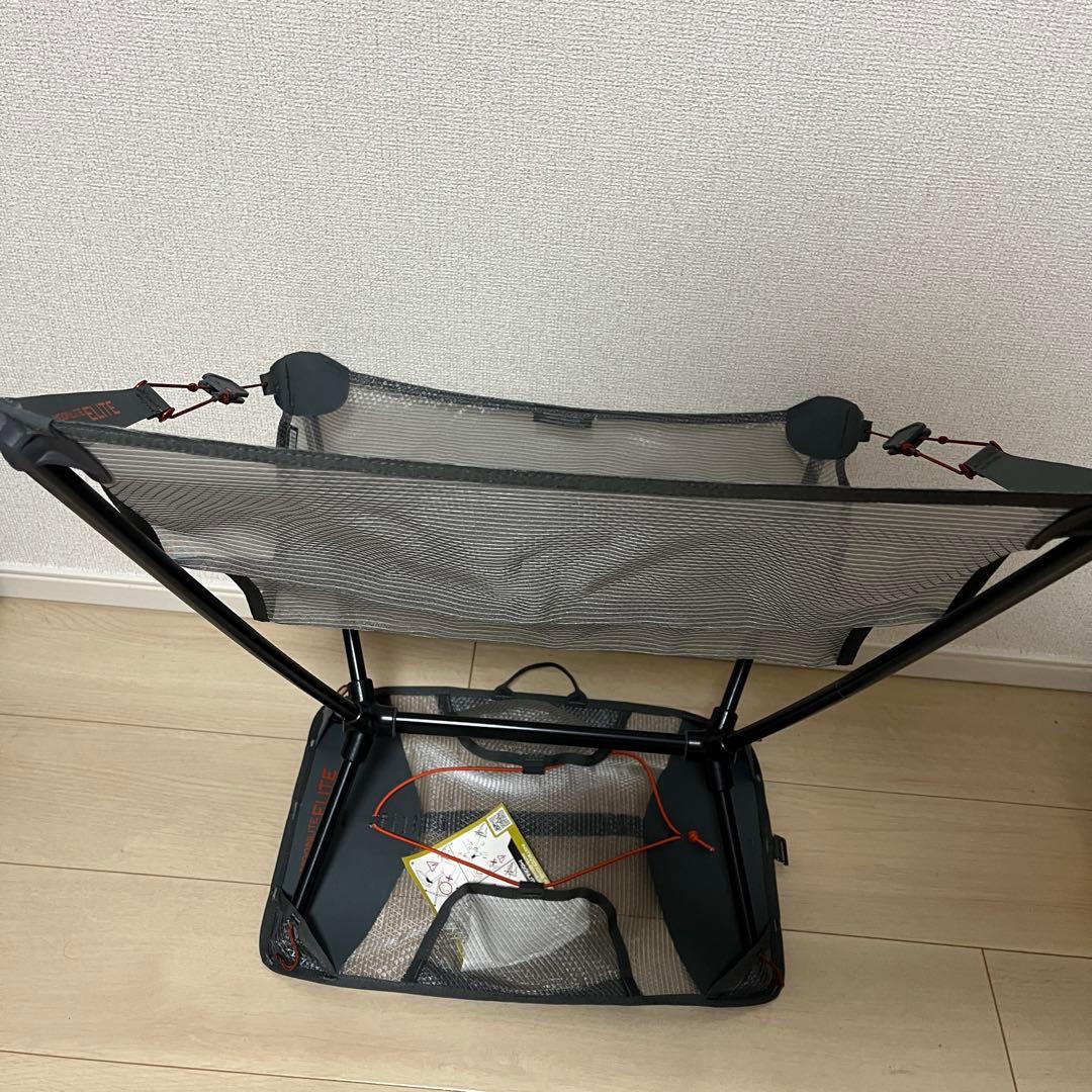 ニーモ　ムーンライト　エリート　リクライニングチェア