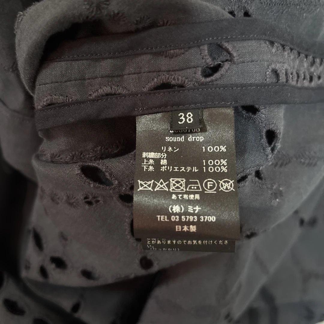 ⭐︎ミナペルホネン美品2024s/s sound drop ステンカラーコート⭐︎