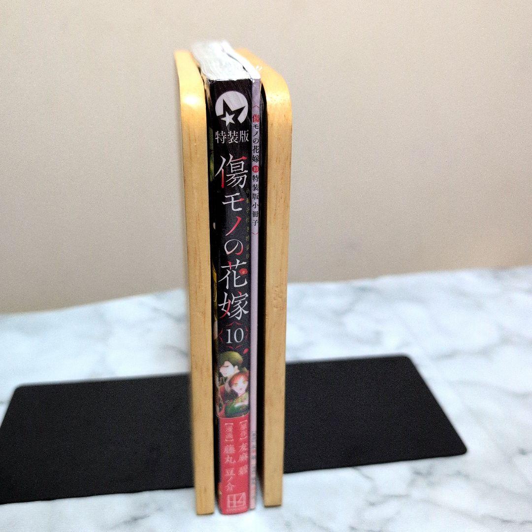 ☆よっちゃん☆／2月分お取り置き