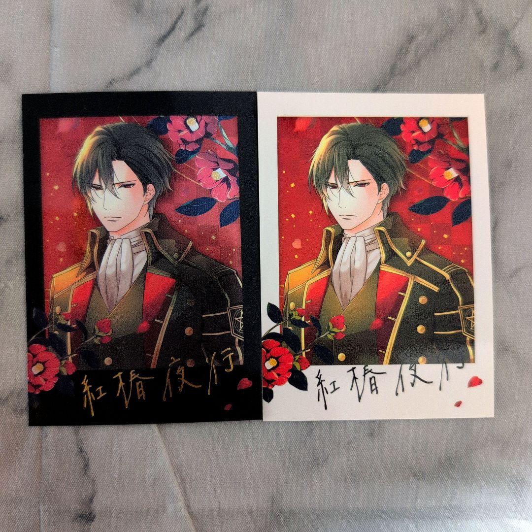 ☆よっちゃん☆／2月分お取り置き