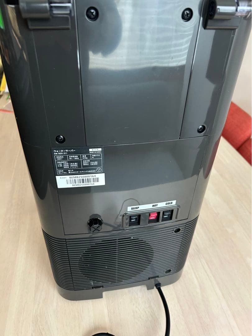 every frecious mini 卓上ウォーターサーバー