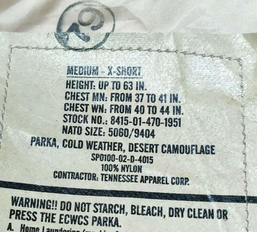 米軍実物 ECWCS GEN1 ゴアテックス 3C デザートカモ ジャケット