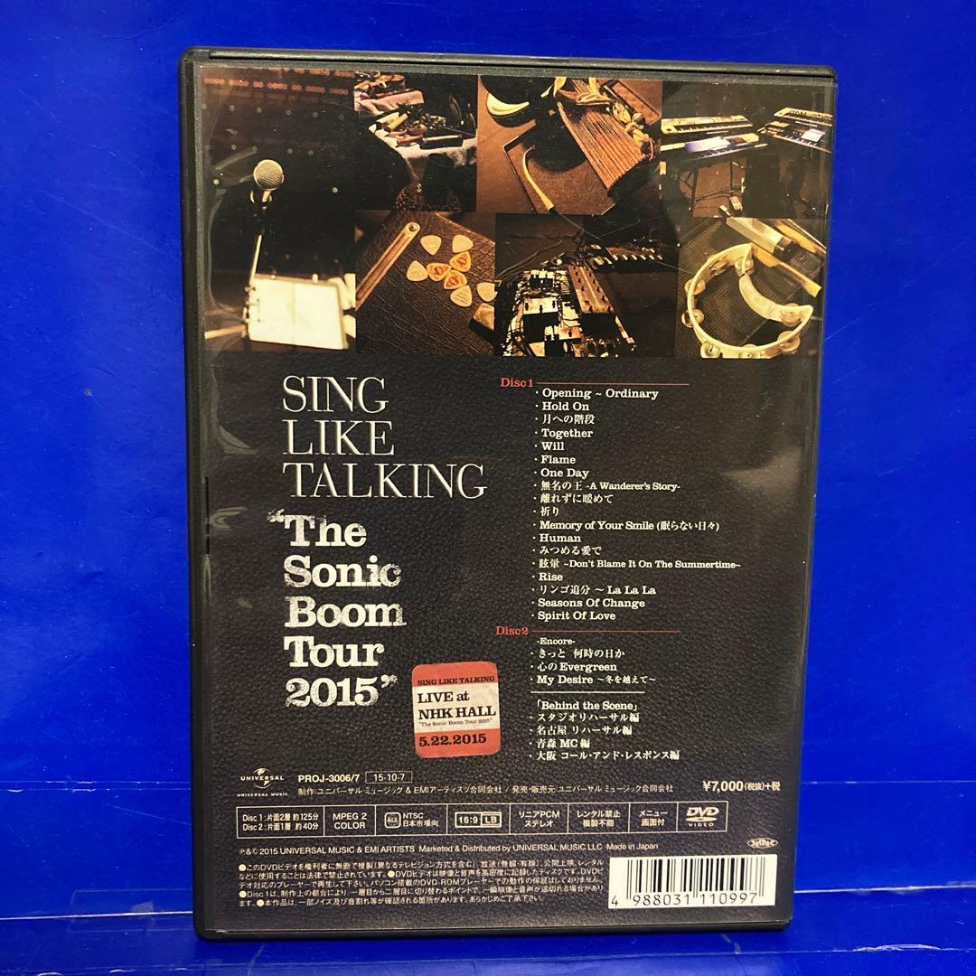 ミュージック SING LIKE TALKING The Sonic Boom Tour