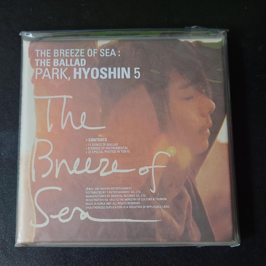 韓国CD ★パク・ヒョシン 5集 The Breeze of Sea 新品