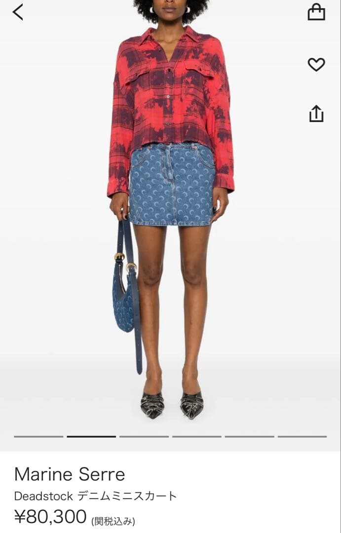 marine serre マリンセル　デニムミニスカート　ミニスカート