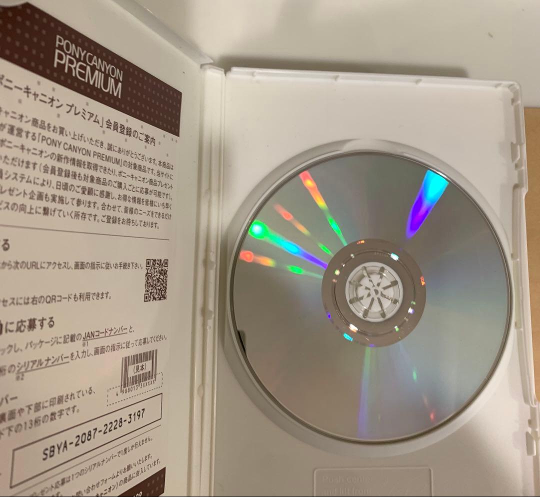 【廃版！稀少！】「ICHIGENSAN いちげんさん」DVD〈セル盤〉