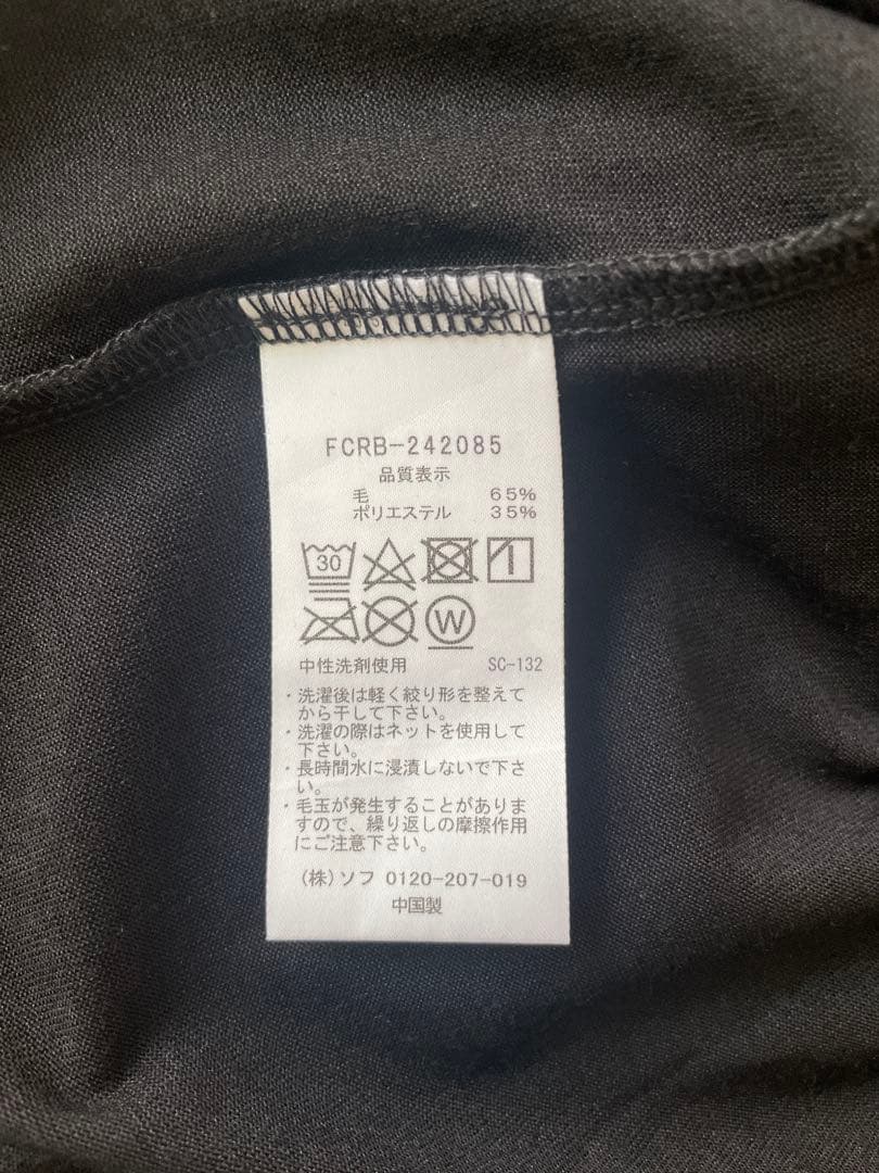 FCRB ウールブレンドオーセンティックノースリーブティー　S size