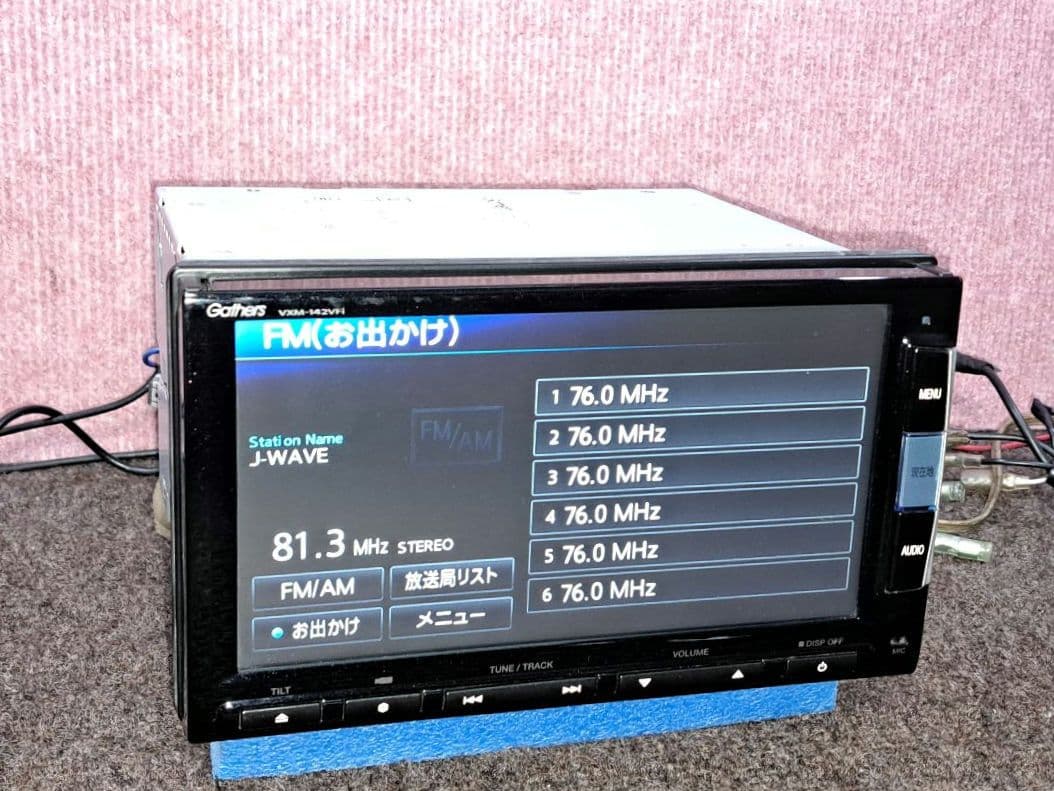 ★ホンダ純正 VXM-142VFi Bluetooth対応・地デジTV★動作良好