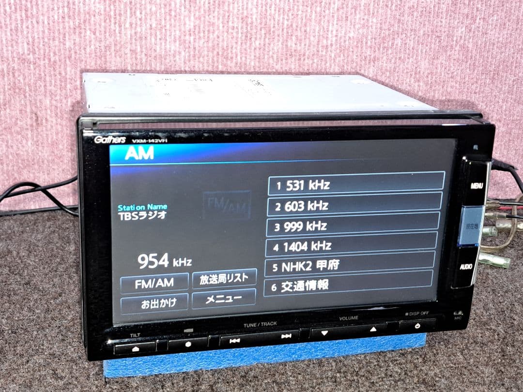 ★ホンダ純正 VXM-142VFi Bluetooth対応・地デジTV★動作良好
