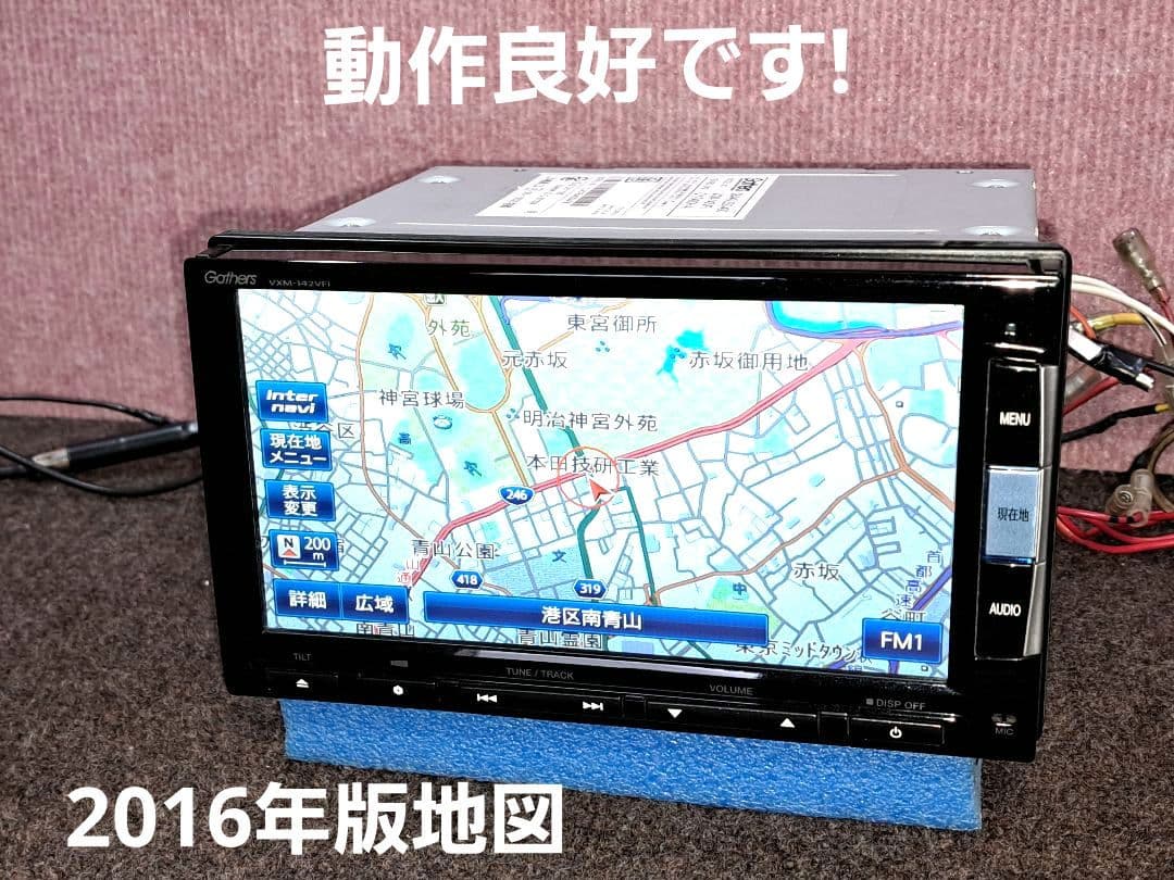 ★ホンダ純正 VXM-142VFi Bluetooth対応・地デジTV★動作良好