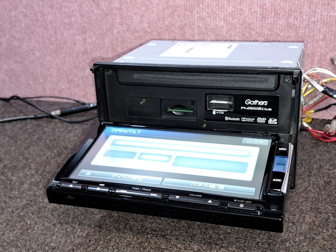 ★ホンダ純正 VXM-142VFi Bluetooth対応・地デジTV★動作良好