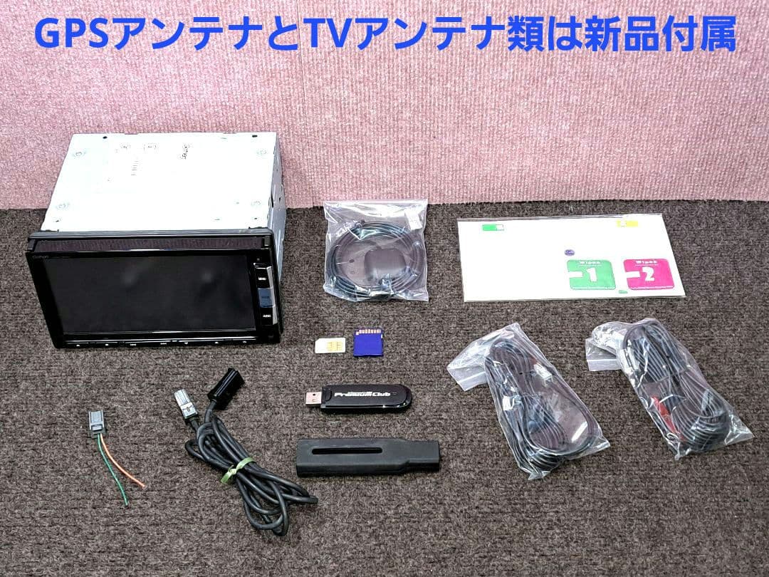 ★ホンダ純正 VXM-142VFi Bluetooth対応・地デジTV★動作良好