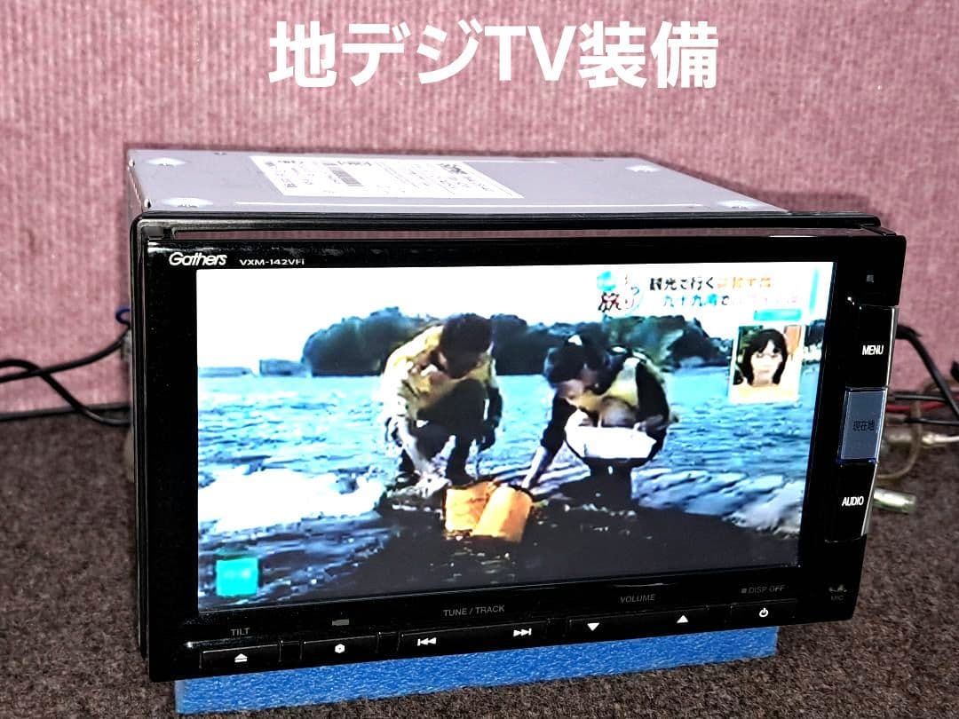★ホンダ純正 VXM-142VFi Bluetooth対応・地デジTV★動作良好
