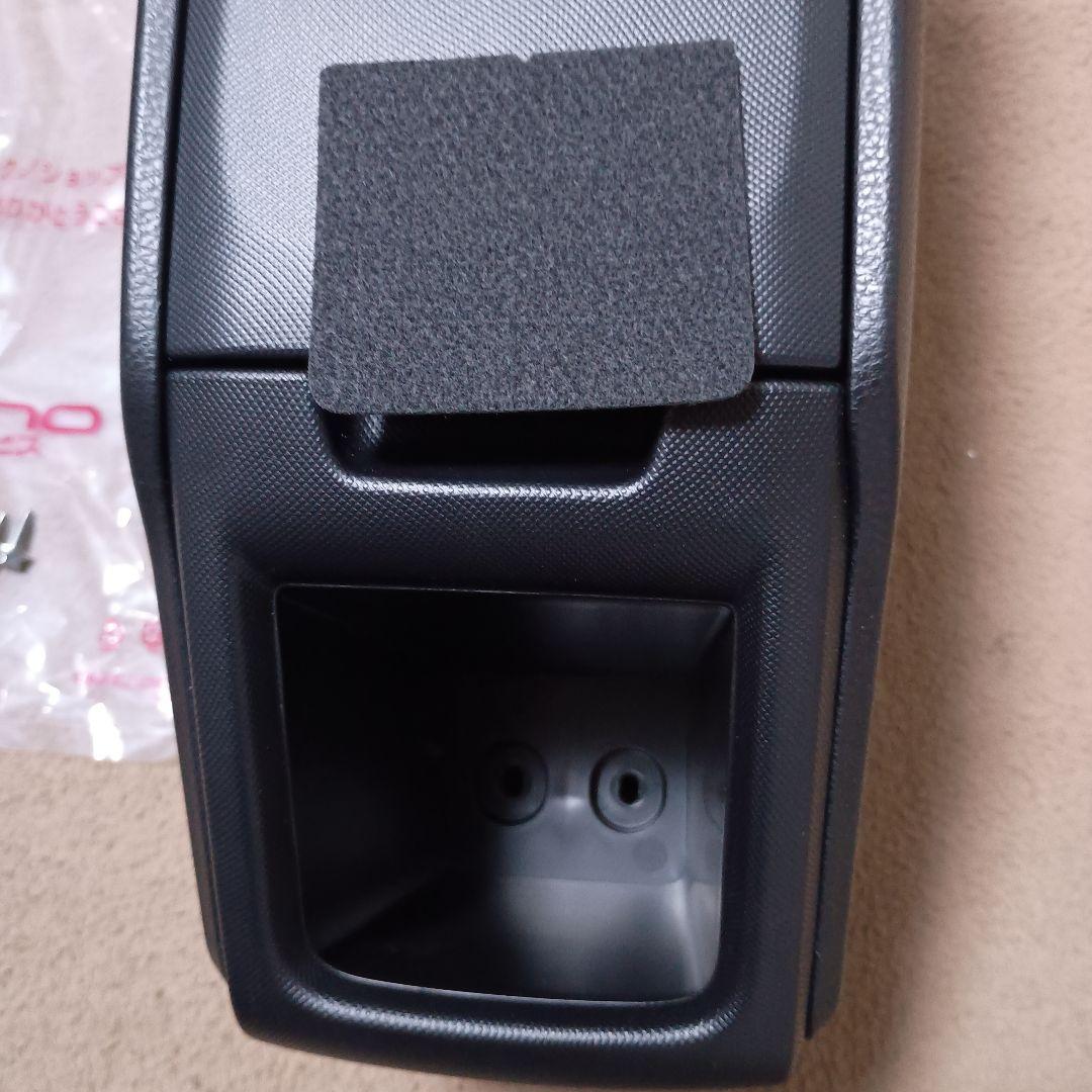 希少！　トヨタ純正　エスクァイア後期純正コンソールボックス