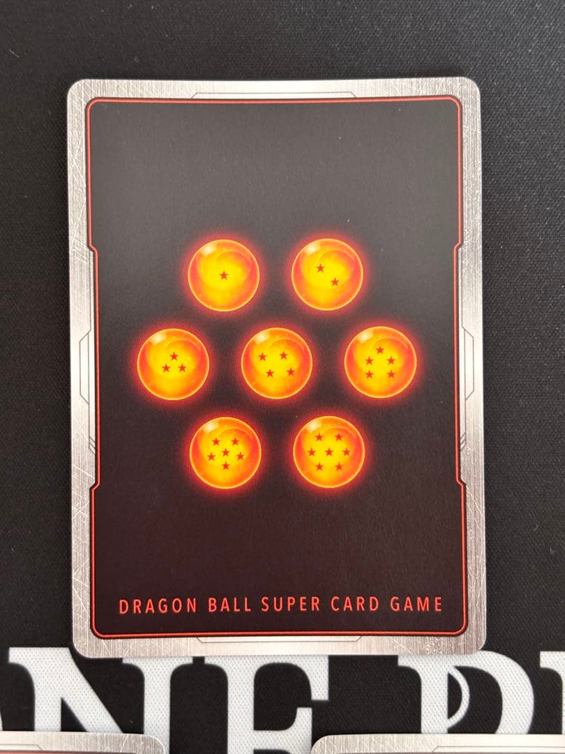 孫悟空 SCR ★ FB01 『覚醒の鼓動』 FB01-139 3枚