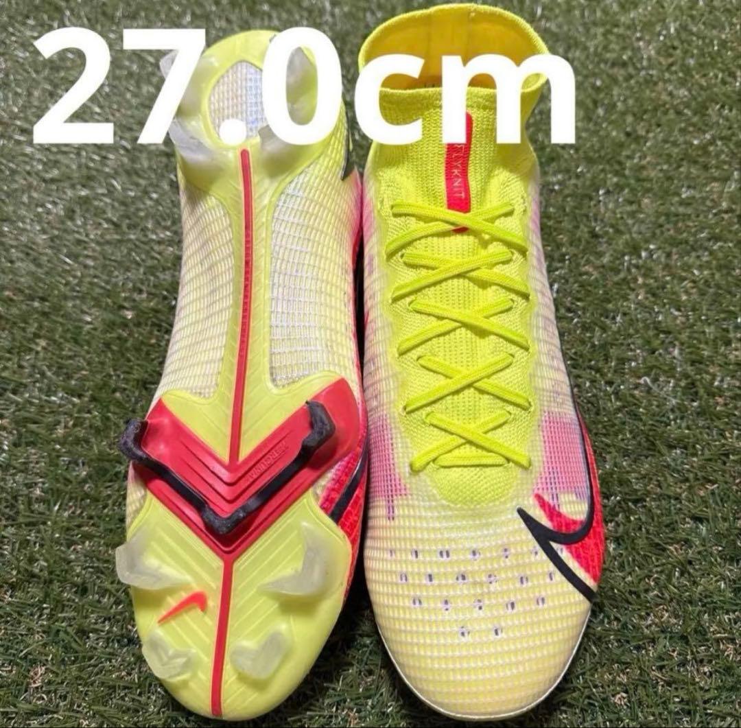 NIKE マーキュリアルスーパーフライ8 ELITE FG 27cm 279