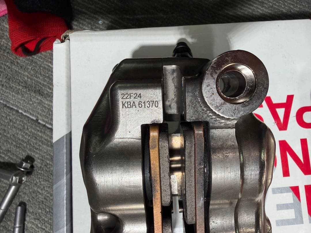 ブレーキキャリパー