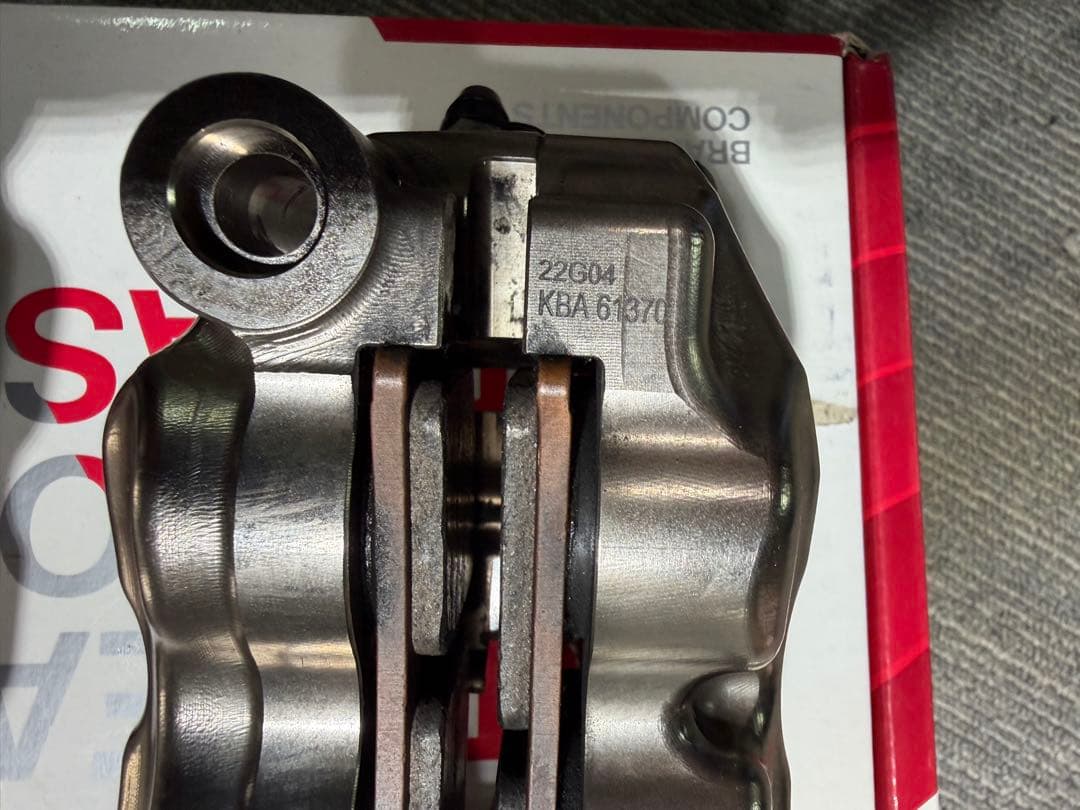 ブレーキキャリパー