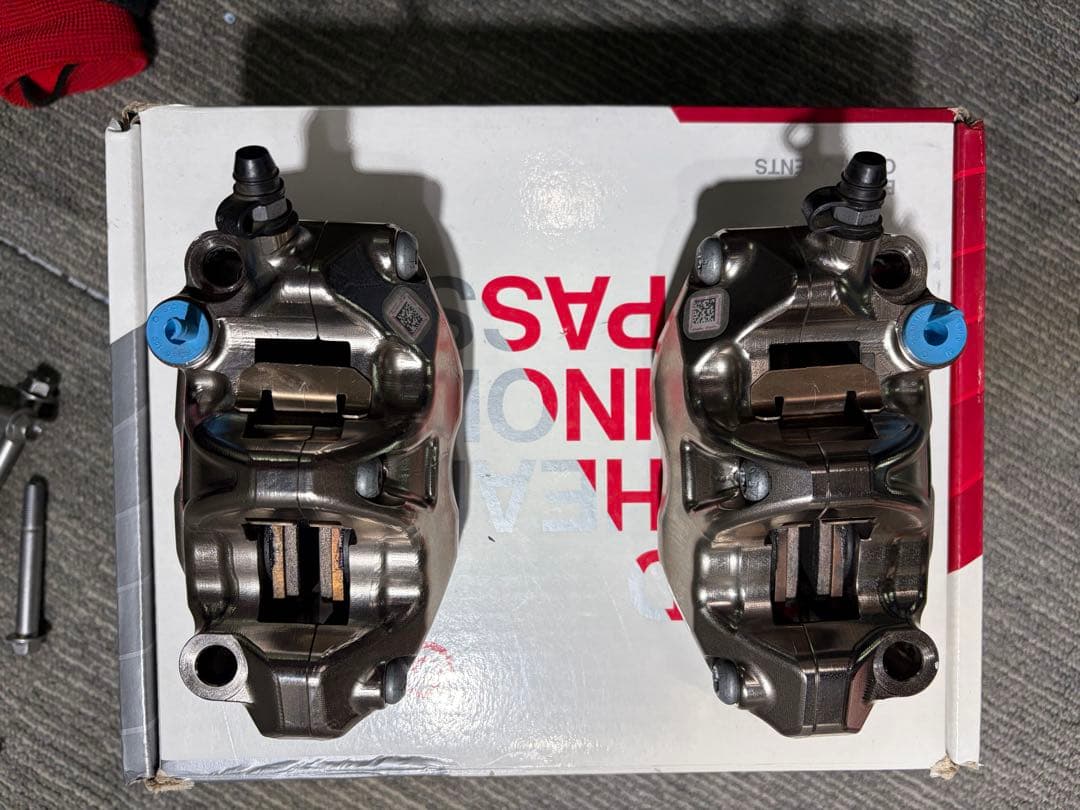 ブレーキキャリパー