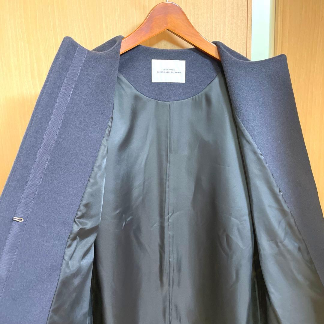 ☆極美品☆グリーンレーベル アンゴラビーバースリットノーカラーコート　38