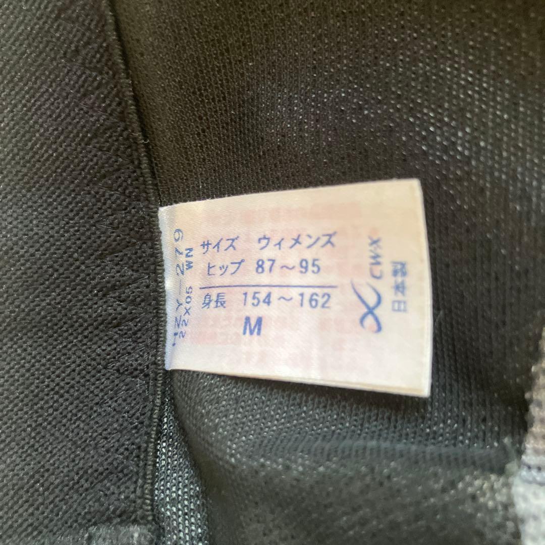 ワコール　CWX マラソン　球技　スポーツタイツ