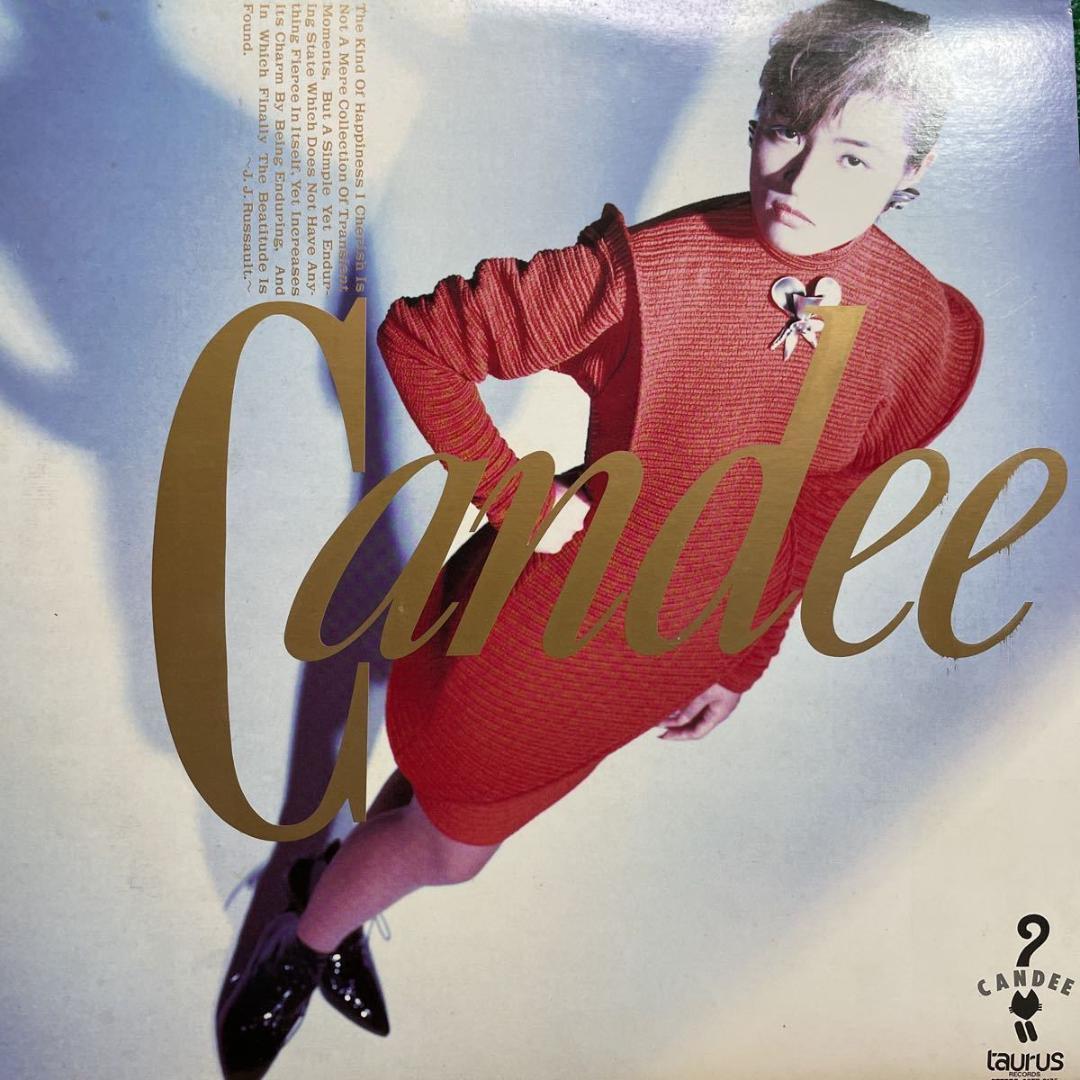 LP # 見本盤! CANDEE「S.T.」高尾のぞみ 楠木恭介 レコード
