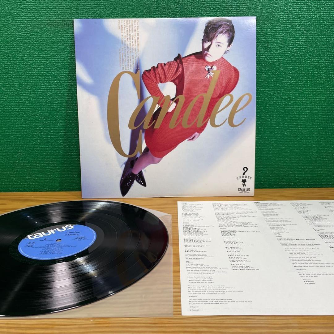 LP # 見本盤! CANDEE「S.T.」高尾のぞみ 楠木恭介 レコード