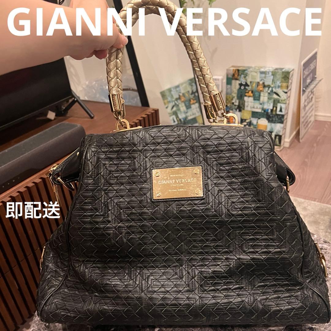 【即配送】希少　GIANNI VERSACE ハンドバック