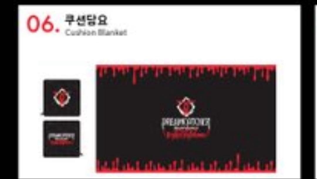 Dreamcatcher POP UP 限定 ブランケット