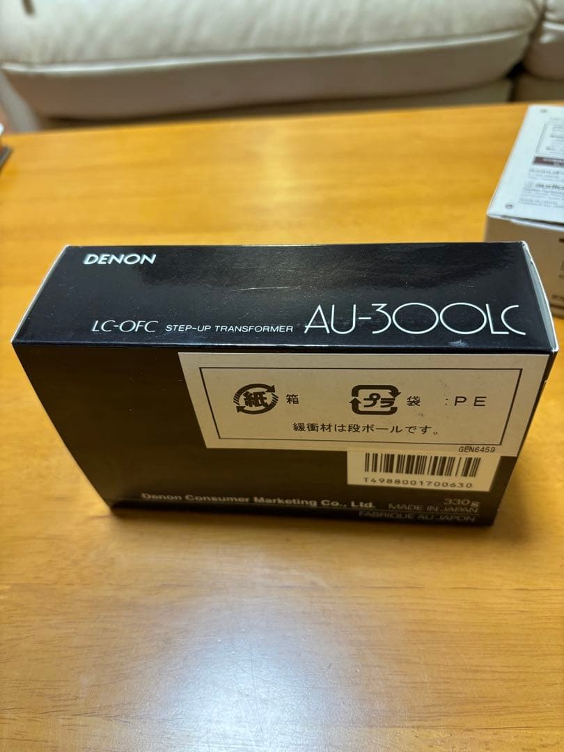 APA 　DENON AU-300LC 新品