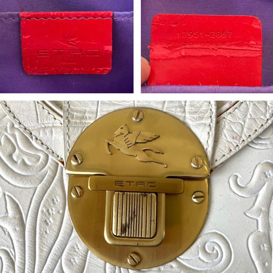 ETRO マルゴット レザー チェーンショルダーバッグ 白色系 イタリア製