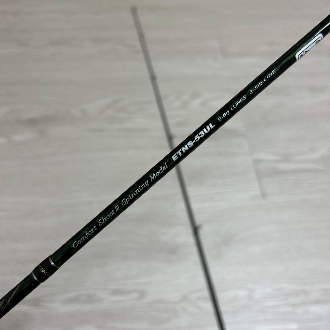 Egeria スピニングロッド ETNS-53UL