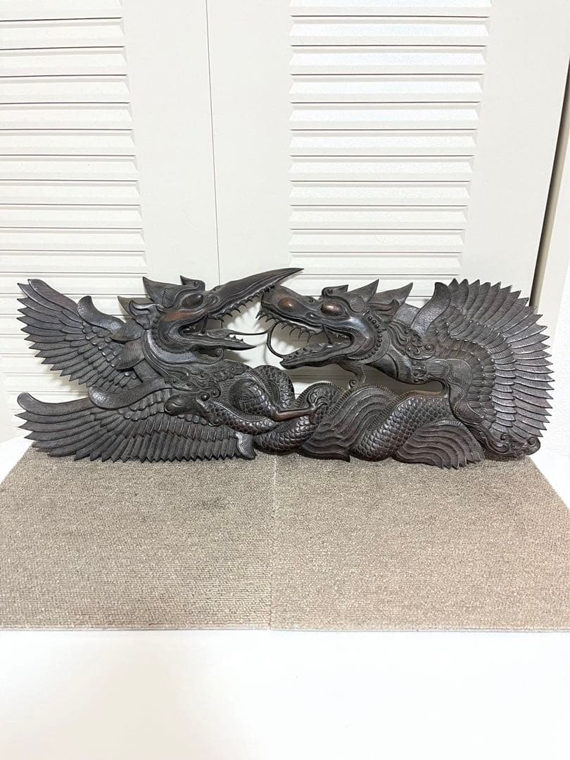 木製 龍の置物 木彫り/木工工芸/東洋彫刻/置物/飾物/干支/龍/辰/辰年/玄関