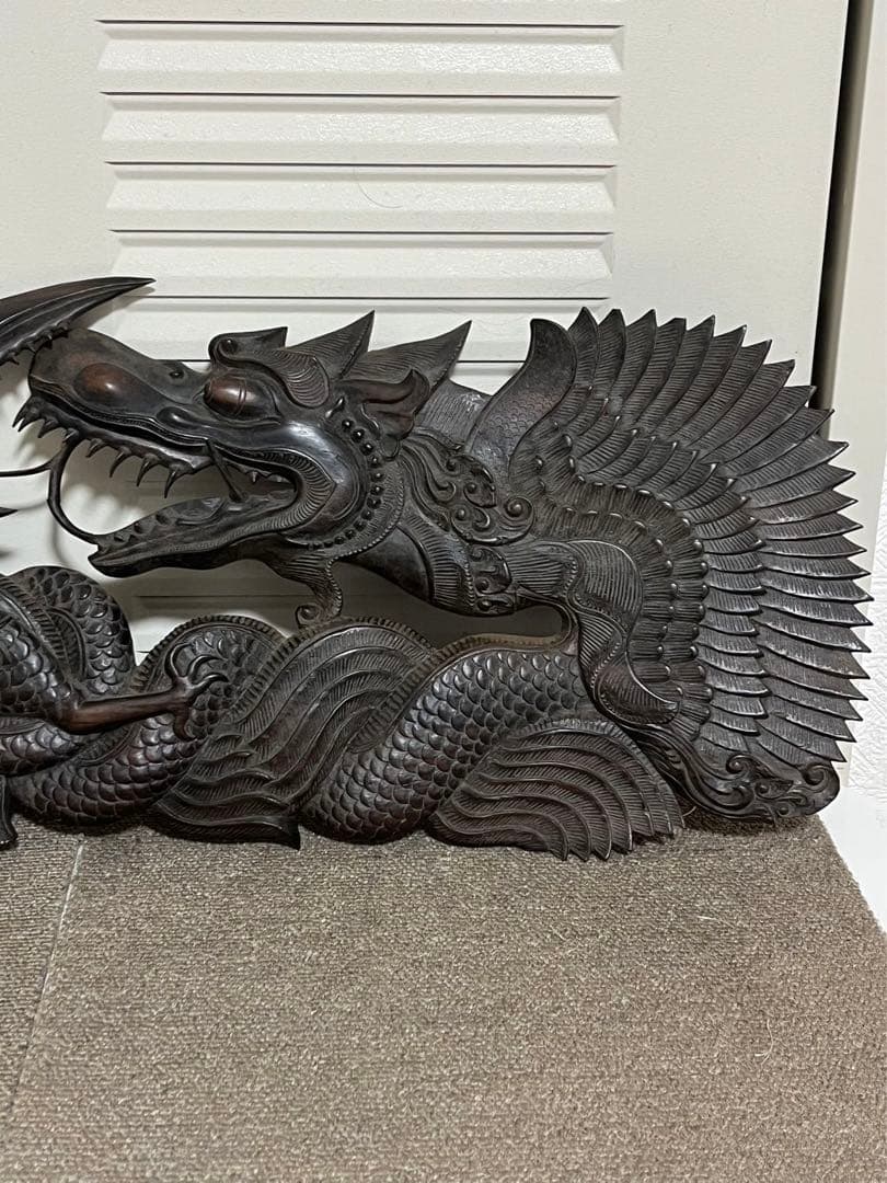 木製 龍の置物 木彫り/木工工芸/東洋彫刻/置物/飾物/干支/龍/辰/辰年/玄関