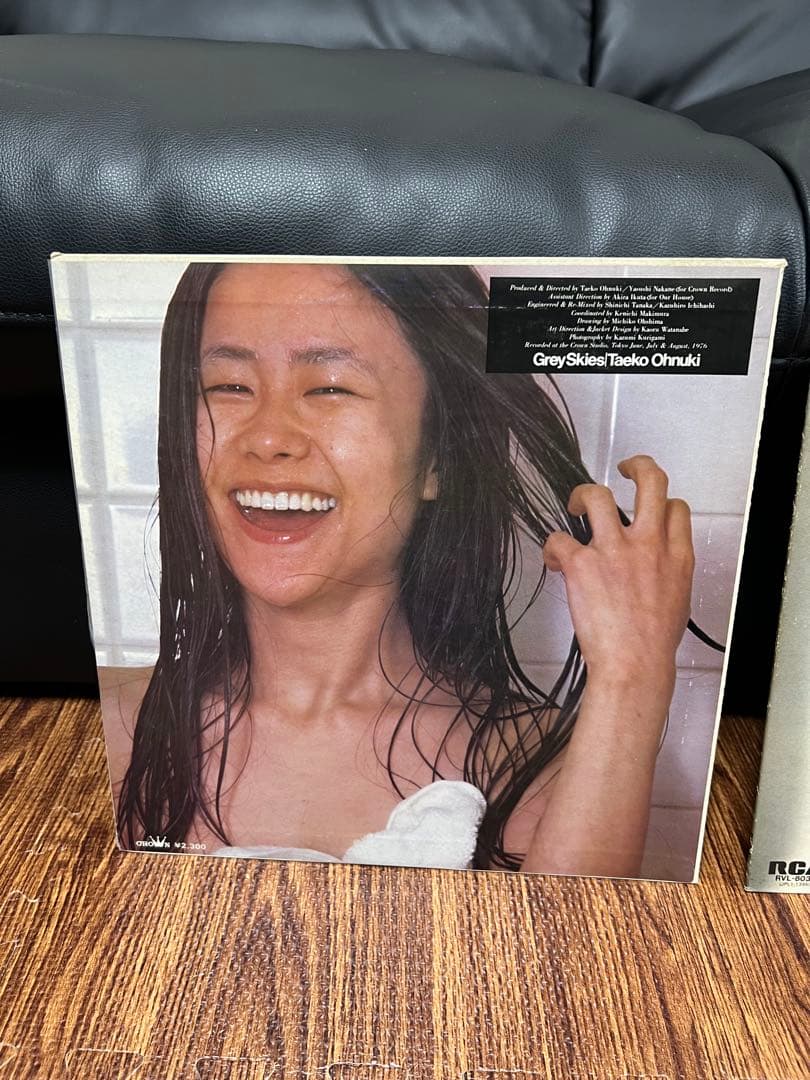 大貫妙子 LP 「Grey Skies 」「 Mignonne 」 ミニヨン