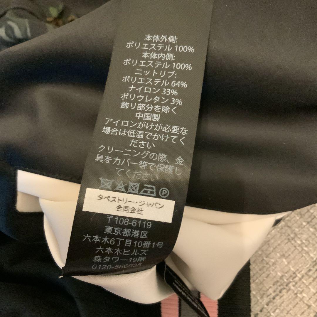 新品コーチリバーシブルブルゾンスタジャンヴァーシティジャケットSサイズ価格