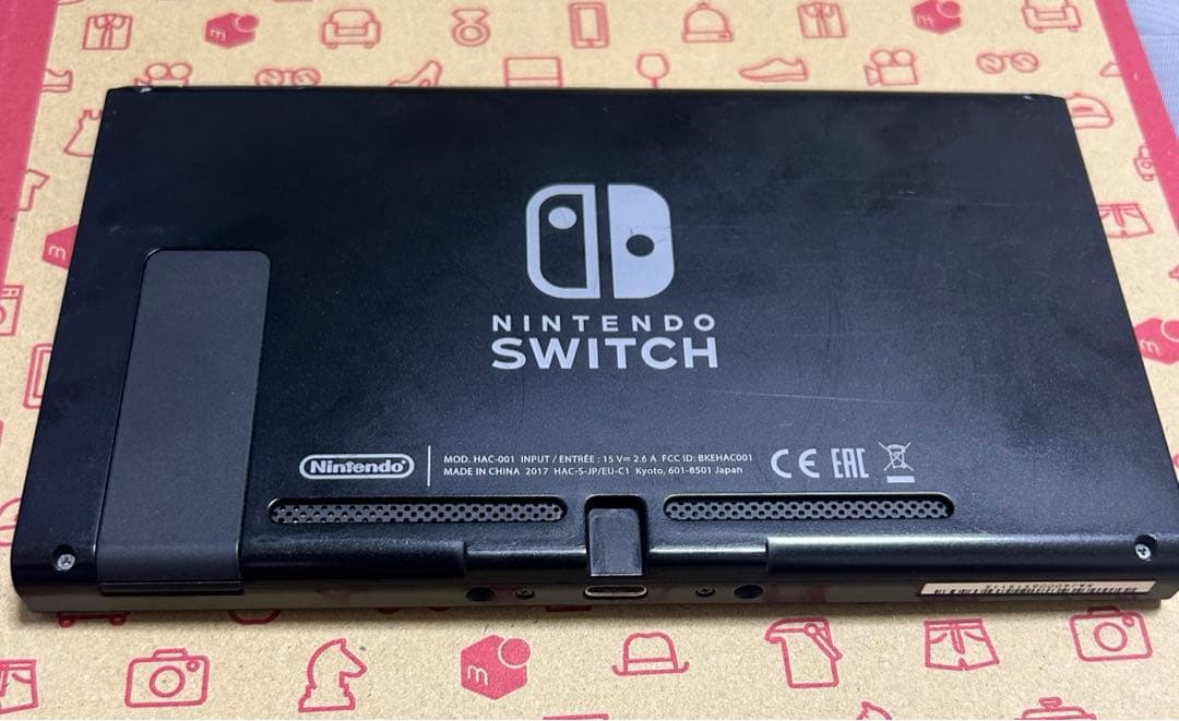 任天堂　Switch