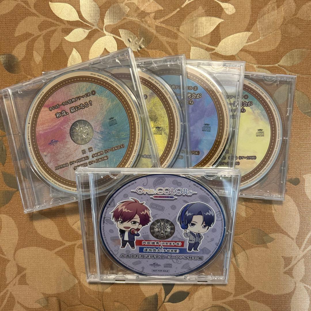Opus.COLORs オーパスカラーズ BluRay CD